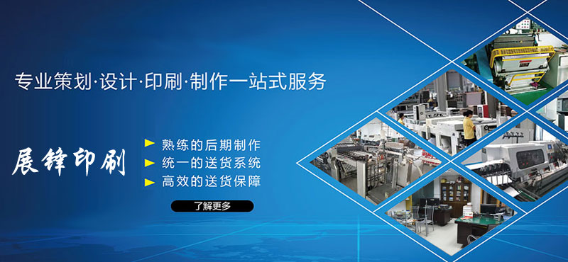 手袋,手挽袋印刷,食品手挽袋,月饼手挽袋,服装手挽袋制作 手袋,手挽袋印刷,食品手挽袋,月饼手挽袋,服装手挽袋制作