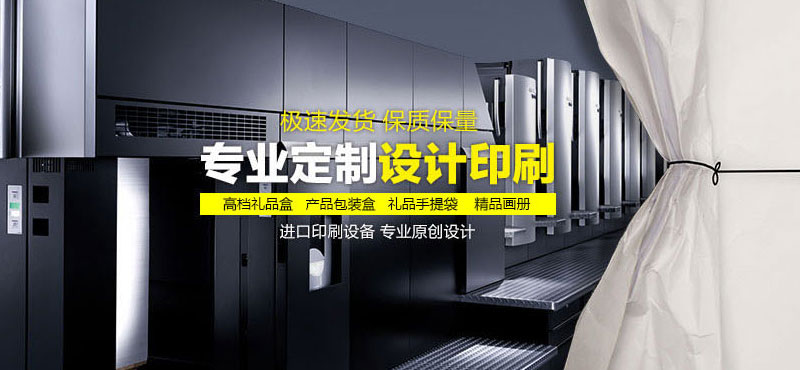 手袋,手挽袋印刷,食品手挽袋,月饼手挽袋,服装手挽袋制作 手袋,手挽袋印刷,食品手挽袋,月饼手挽袋,服装手挽袋制作