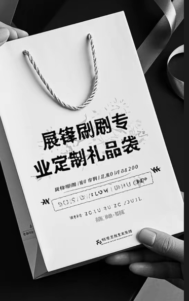纸袋、礼品袋、手提袋怎么选？看完这篇就懂了