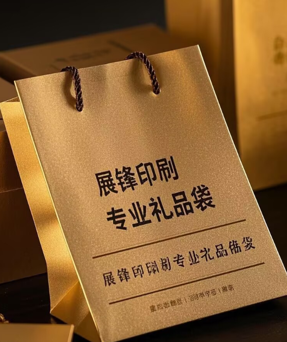 广州化妆品手提袋定制 | 彩妆护肤品礼品袋源头工厂